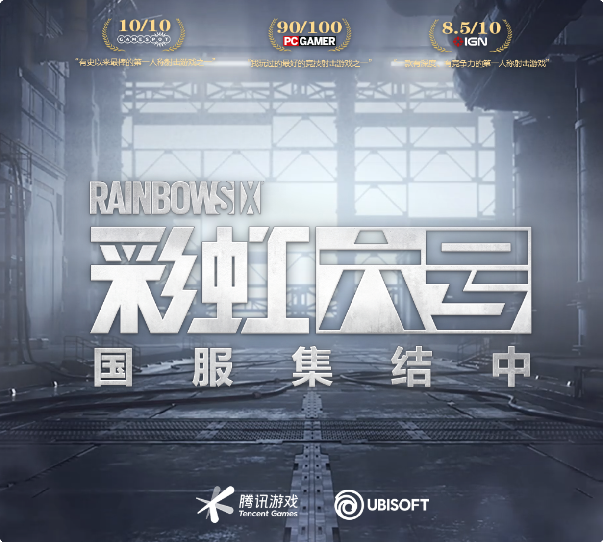 f7cb6b20482f47c8a8a084ba32238ee5.png