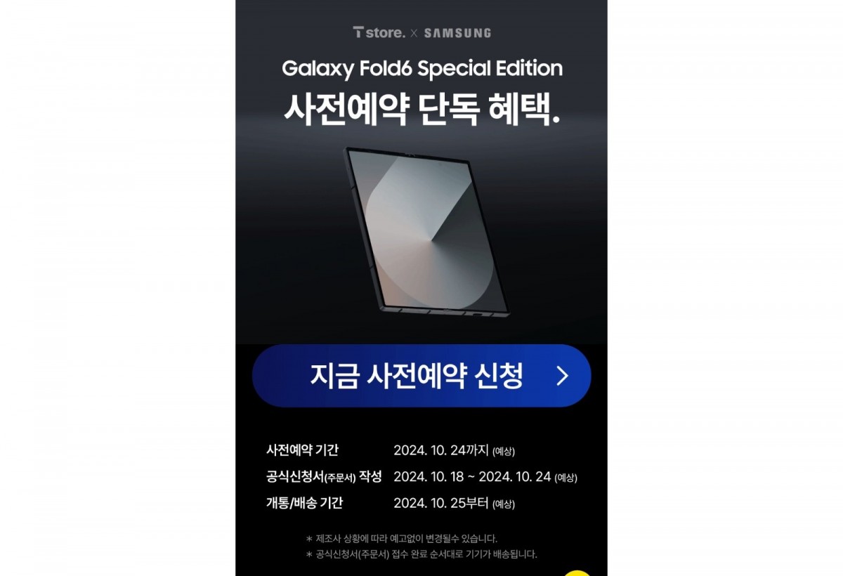 gsmarena_001.jpg