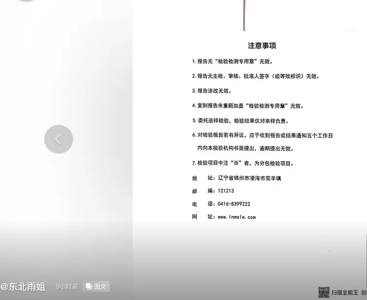 无标题.webp