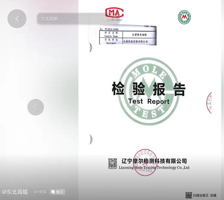 1.webp
