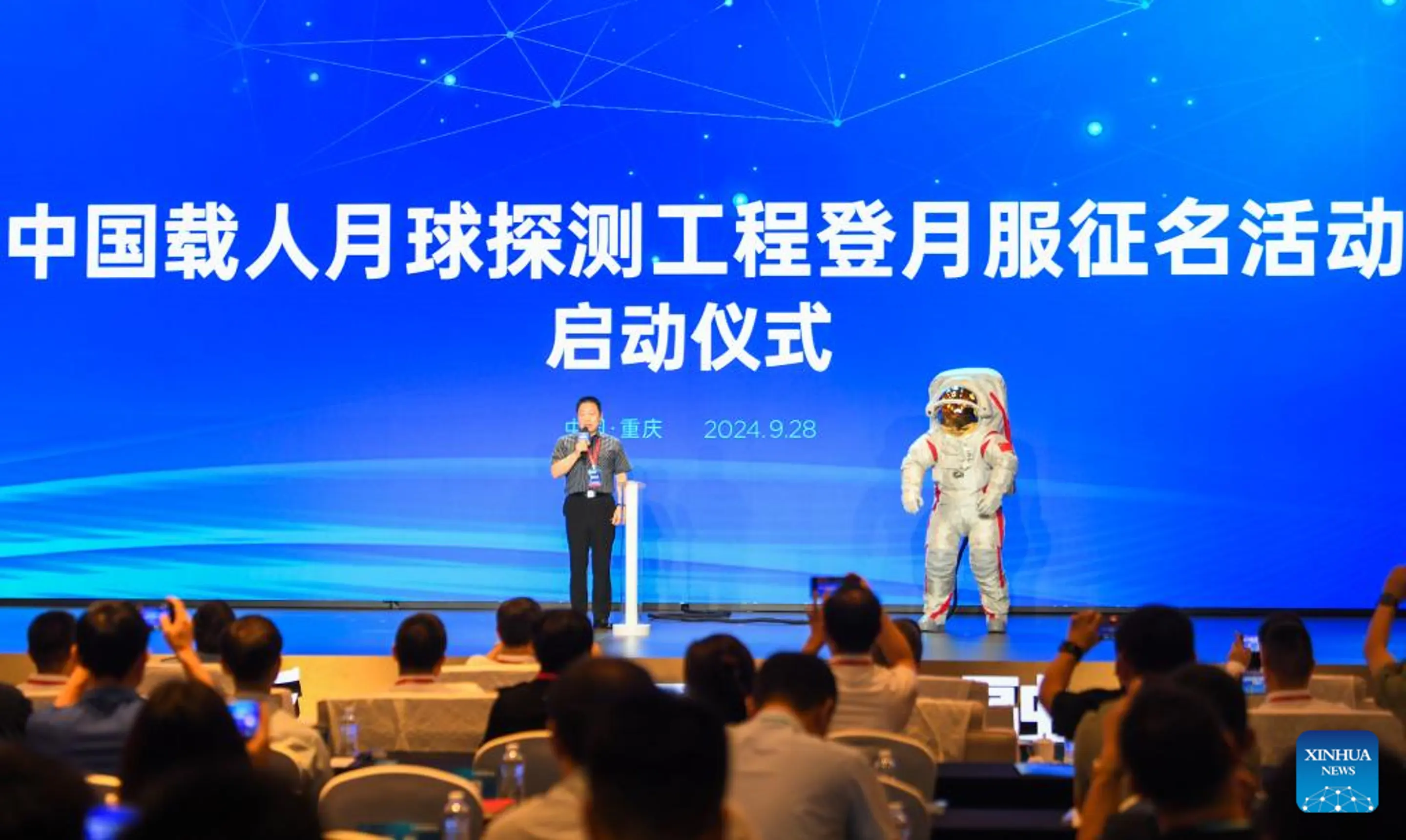 无标题.webp