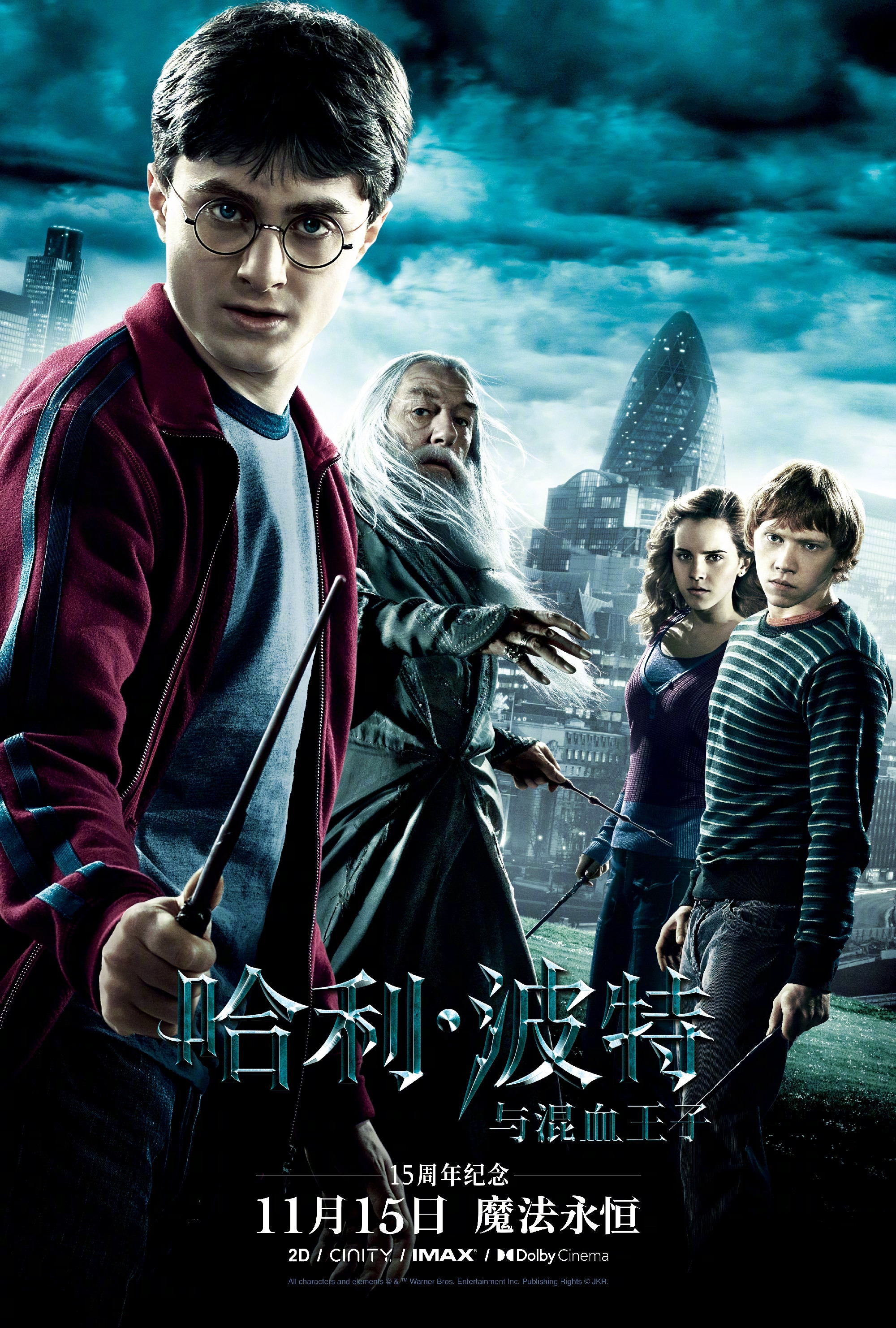 db6e36807c0f47adab0264a27ffbb68b.jpg