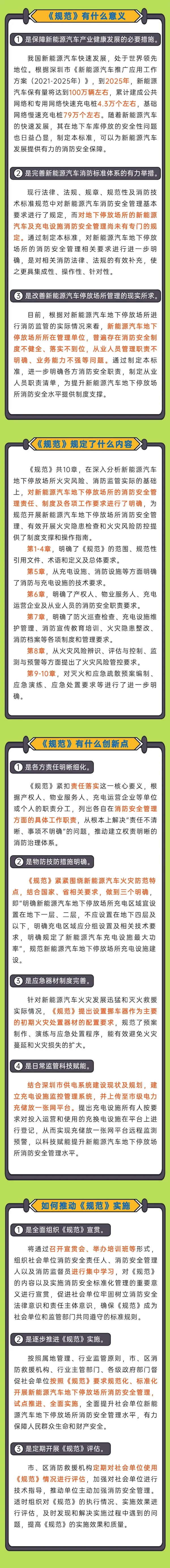 a944a5e0cf89483b889f882d8bbe5866.png
