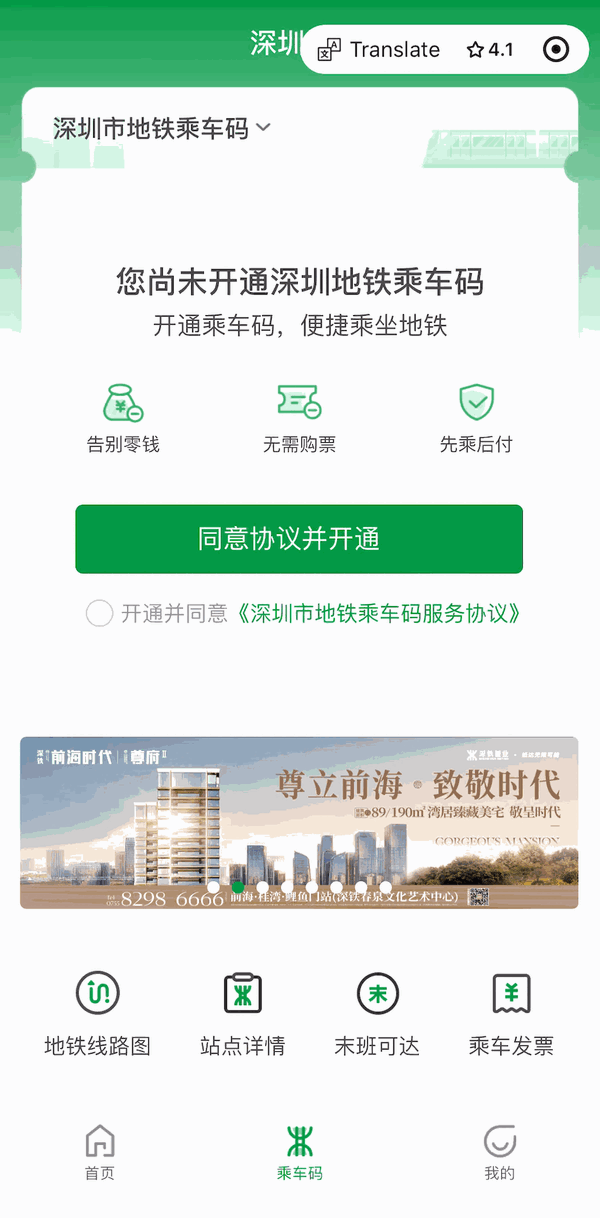 acd14cb1b2df40139ae824fac027c7df.gif