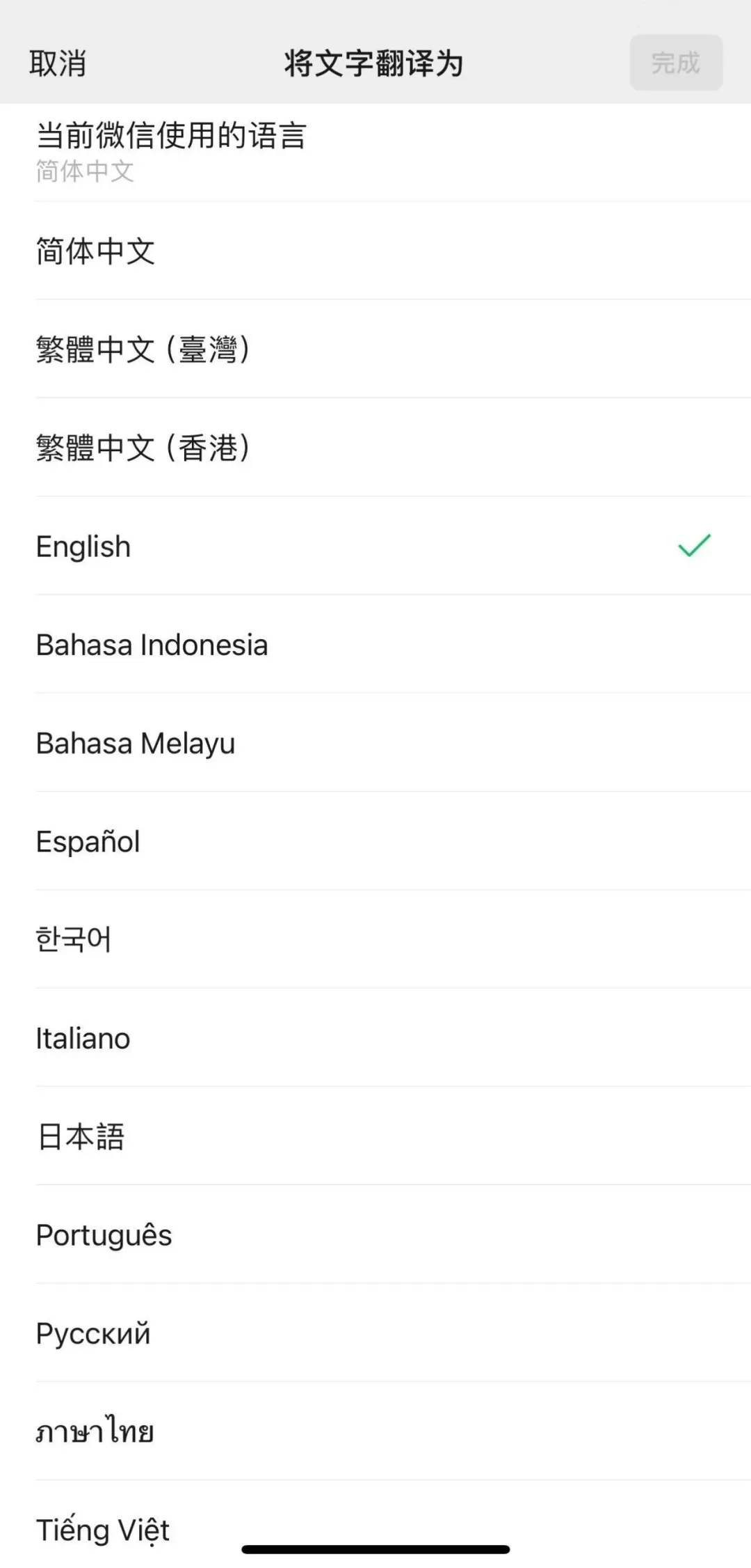f5a60d24139544fc958c7441dd25fca9.png