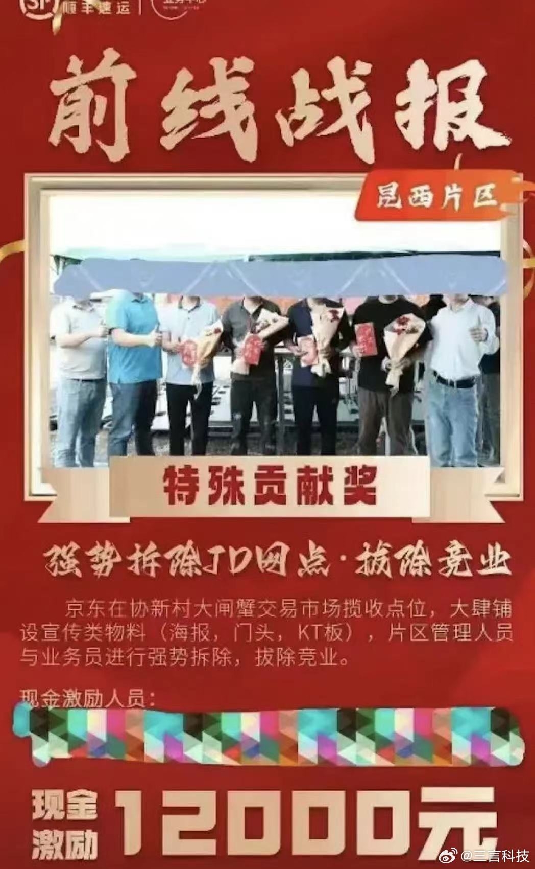 4e75bbe4f624417caf23182d47fa94bf.jpg