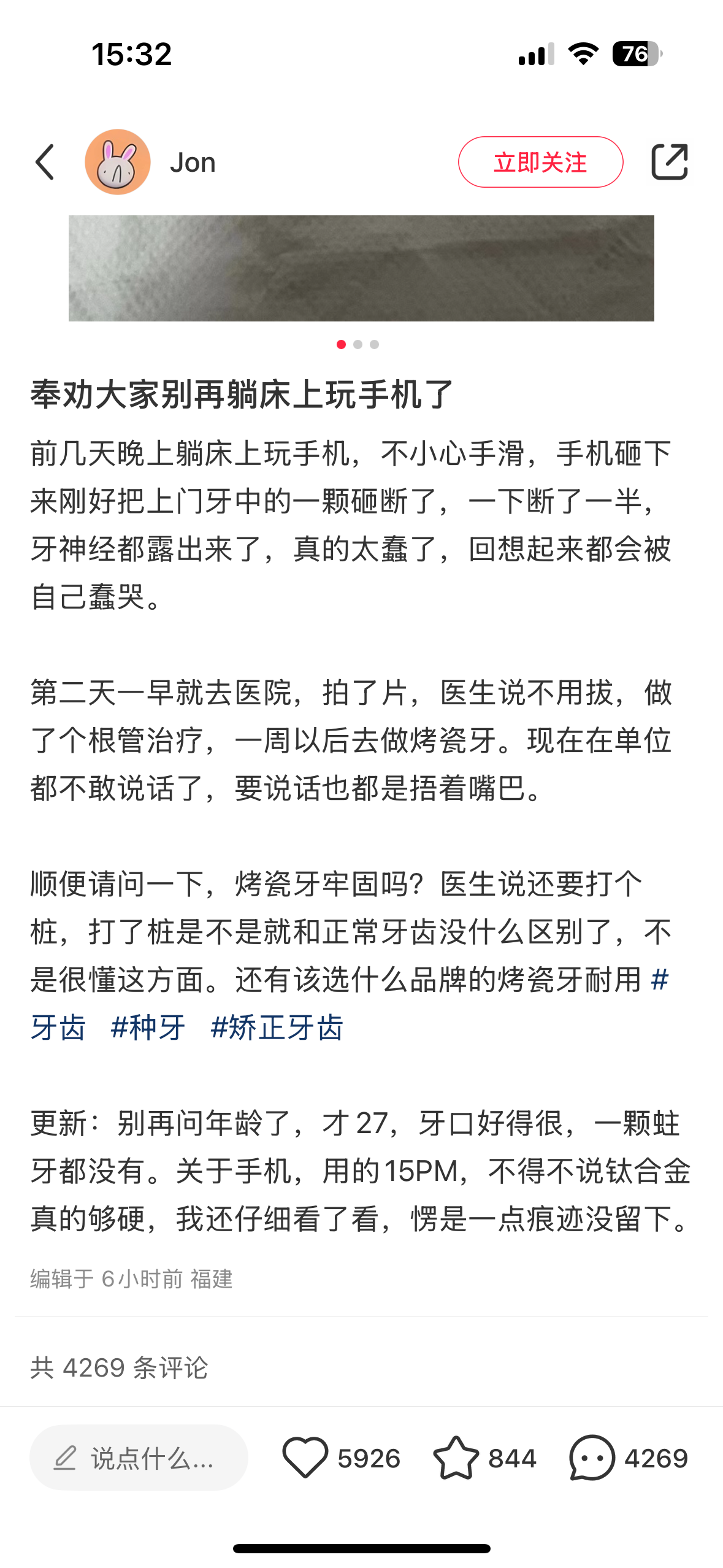 5dcb557100744ef5b09ad7d6bf776689.png