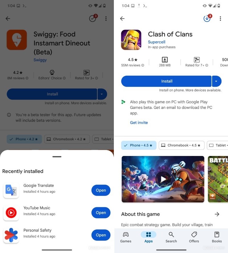 1729511283_google-play-store-download-manager.jpg
