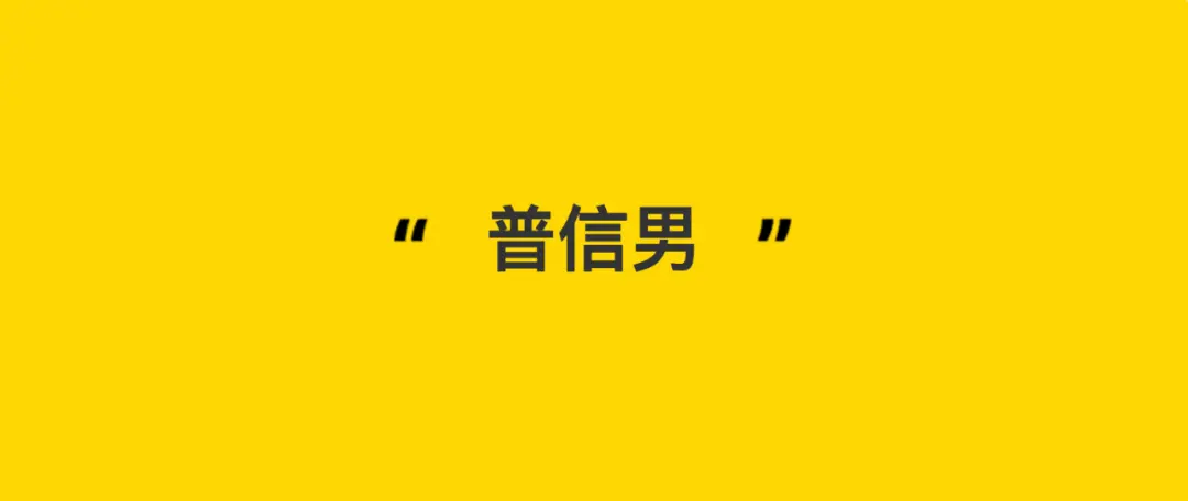 2F95EECBDF7BCBBF4837C35B6445C4A63B5F9897_size13_w1080_h456.webp