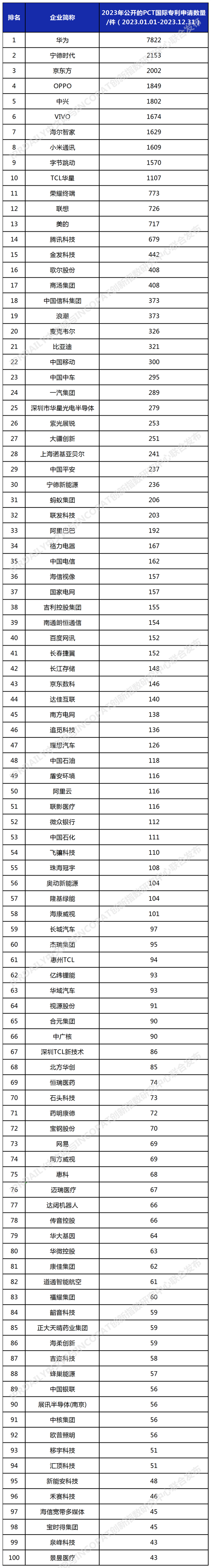 b9490979-dc3a-4db7-87fe-d0859184cea6.png