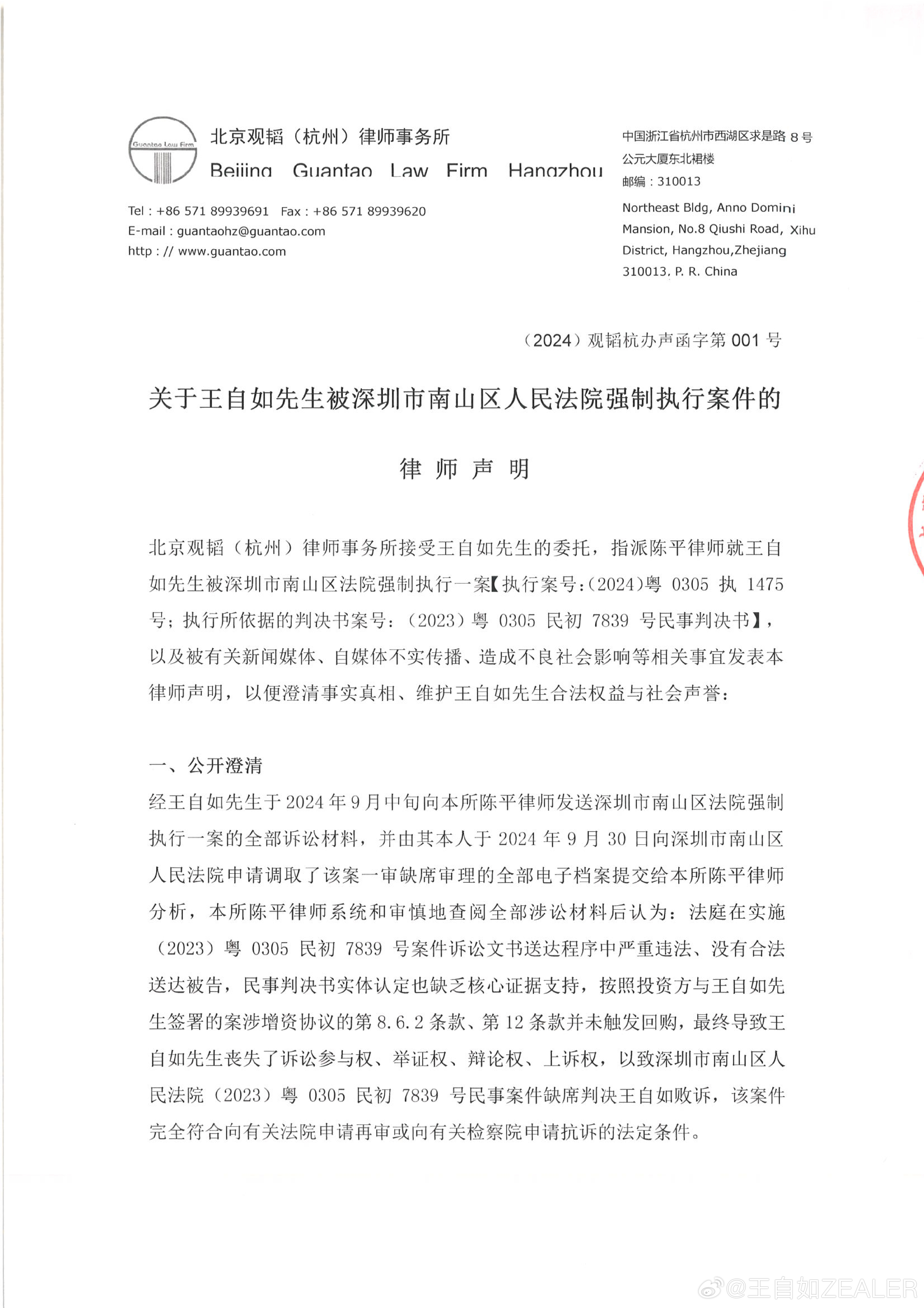 f49c9034a5cc430faccd42f3e504b2cd.jpg