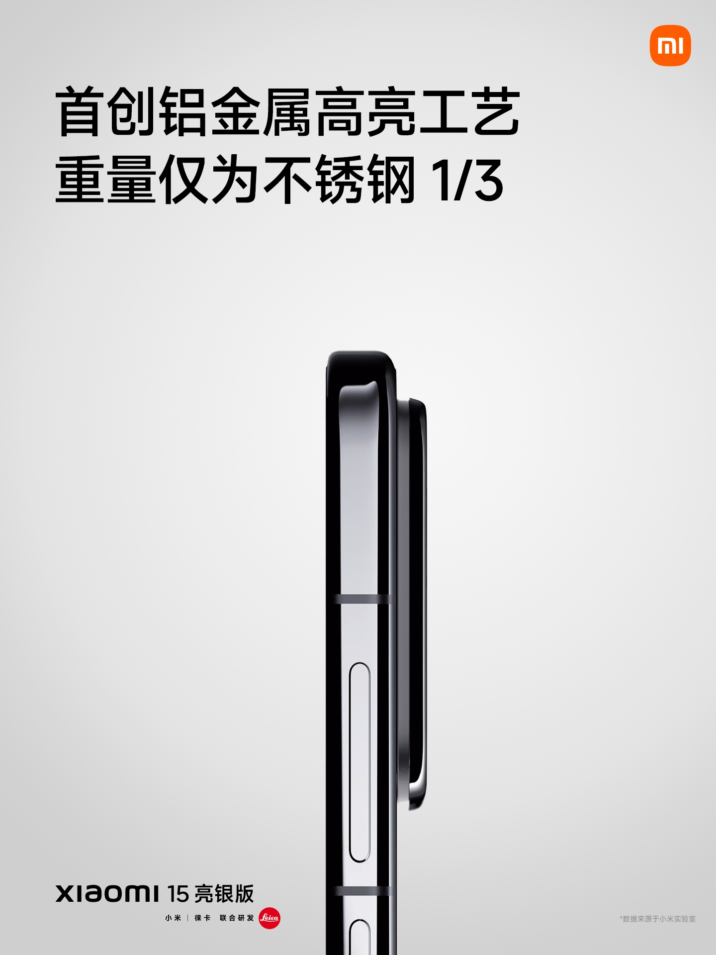 63d4a26ca6ad482a9cad40790740ed3f.jpg