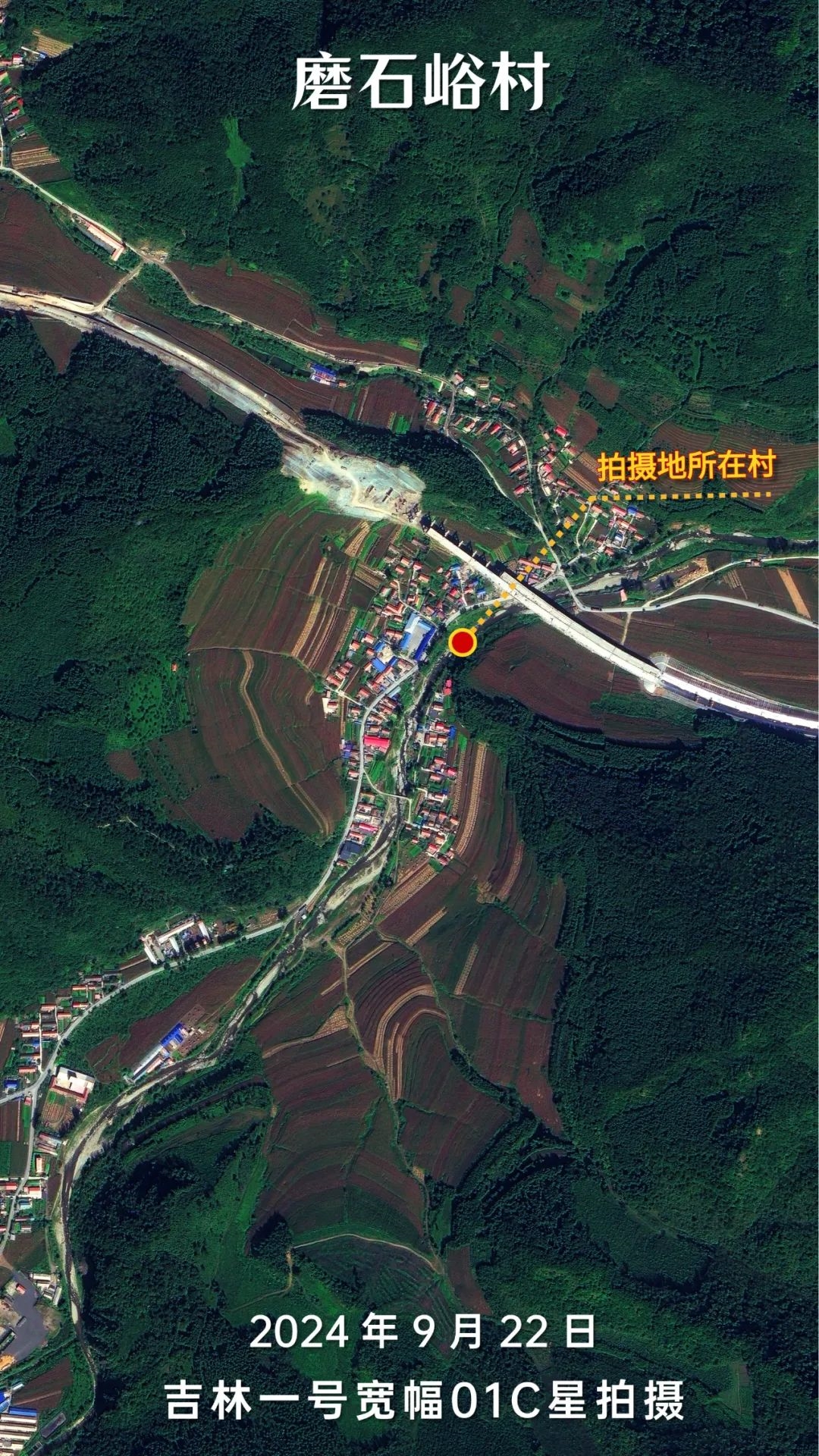 2d20be66-7b7a-425a-8cd0-139e0058193b.jpg