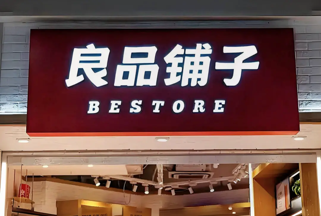1B16FC859BC6BA6158F91087C0ECCBE35CC4ABEF_size801_w1080_h725.webp