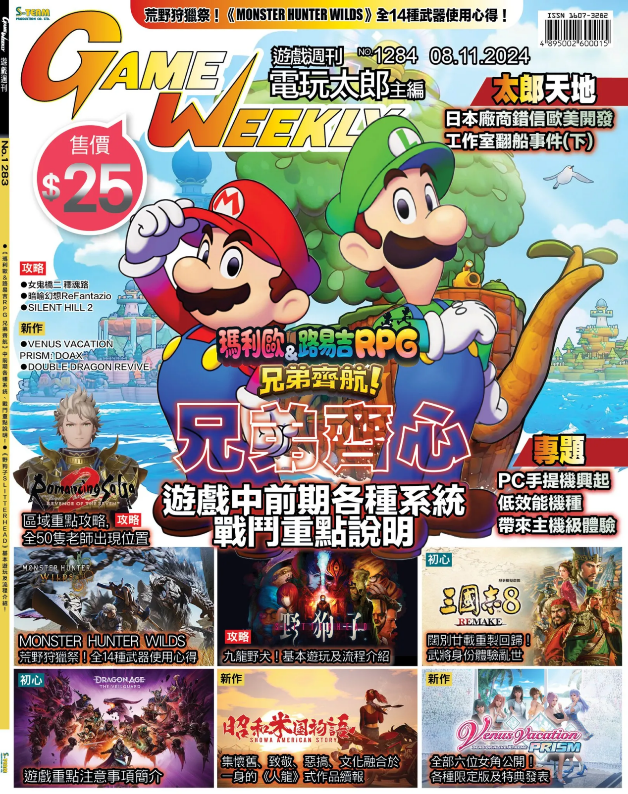 d1bc3f4c-51a0-4bcf-ad2a-35a3de89de39.png