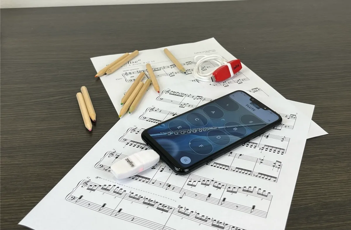 zefiro-music.webp