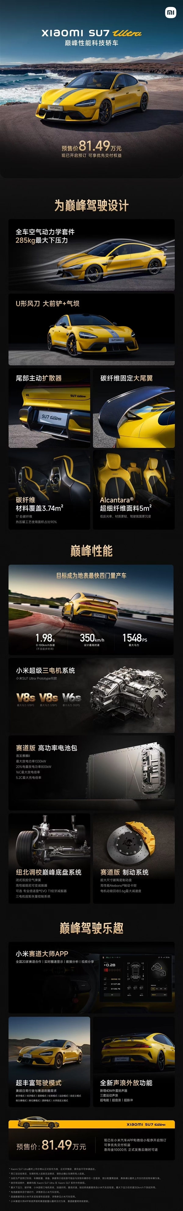 6fceda0f-b6fa-4c17-833b-e4edb78b865d.jpg