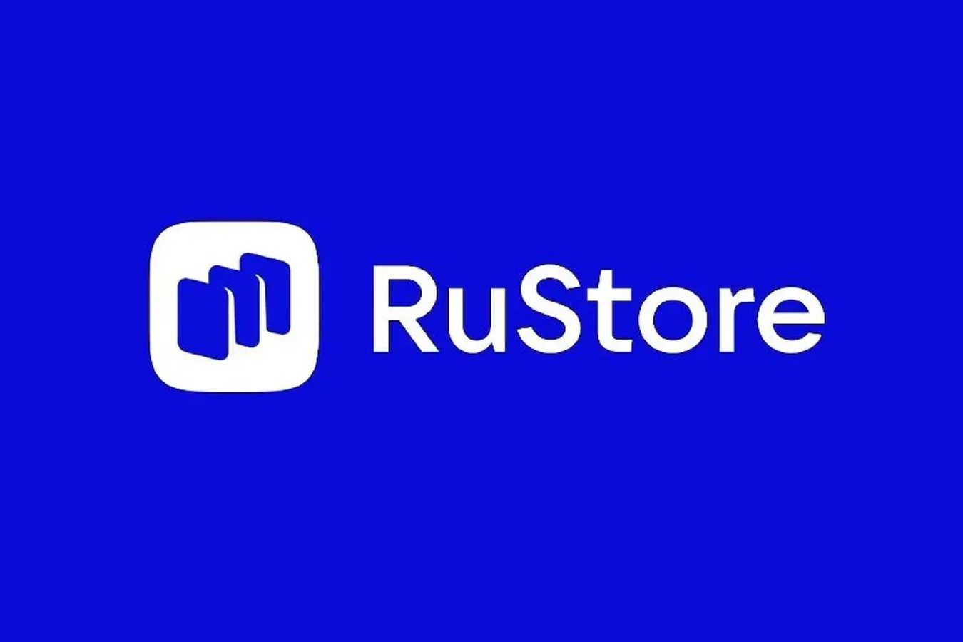 logotip-rustore.jpg