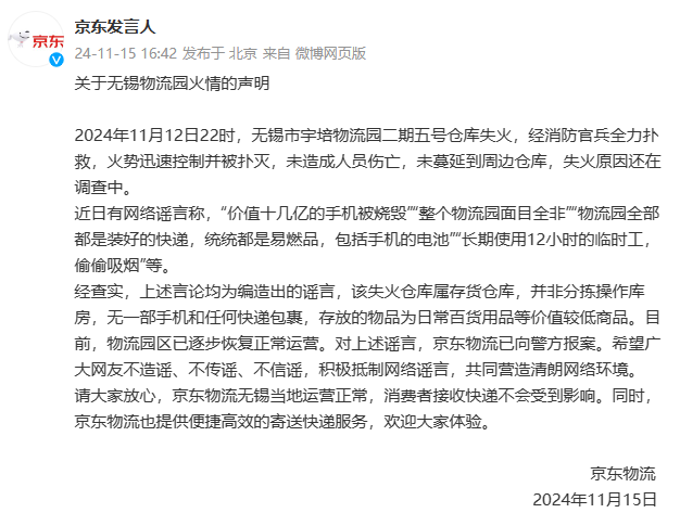 c8804b542ab74ae2a848629765eb2b62.png
