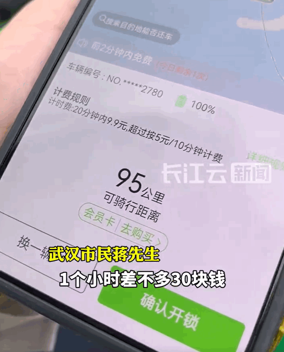 c4f4bdb36a514e81b4a5bb4f817fb19a.png