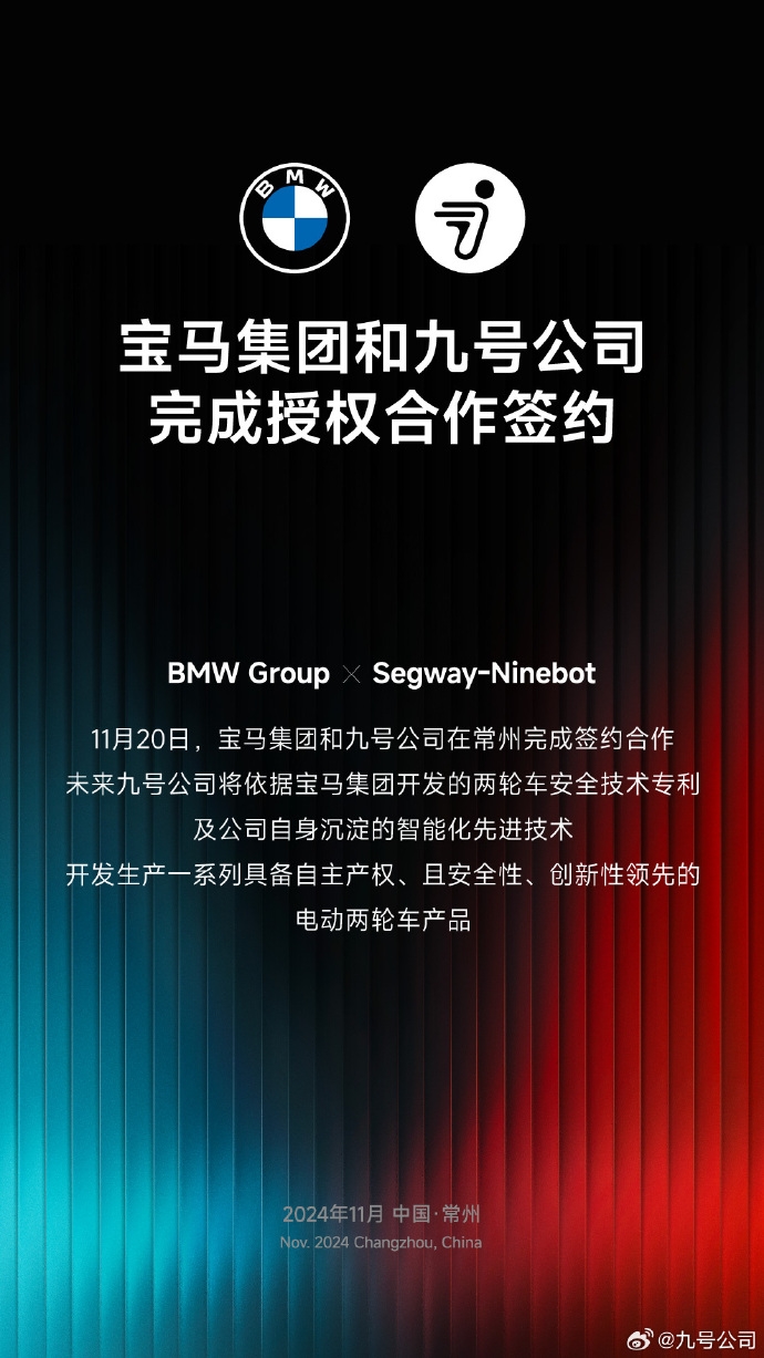 d1c0cc1455944d34806f693a5b964c61.jpg