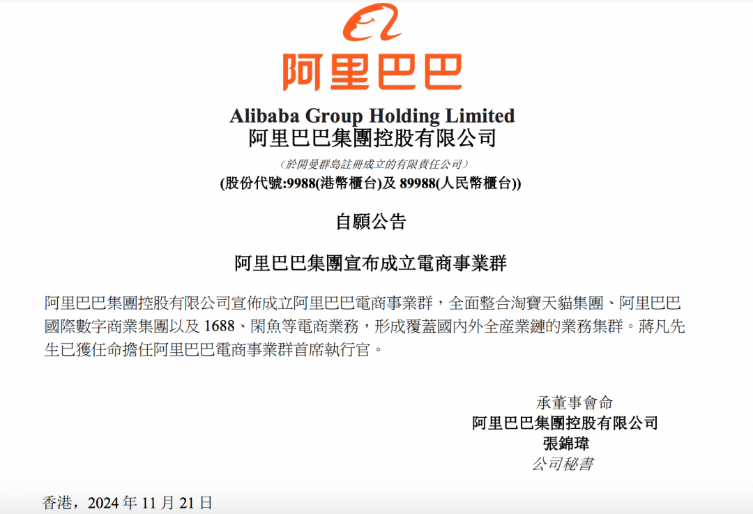 974ddae4-b52e-492a-9433-f5039bcabd48.png