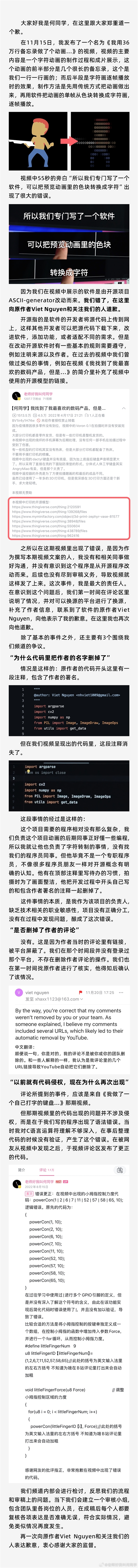 f20ec856-0552-4bb9-bb10-63e043a5683c.jpg