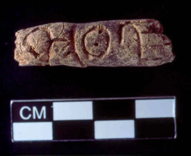 Clay-Cylinder-From-Ancient-Syrian-City.jpg