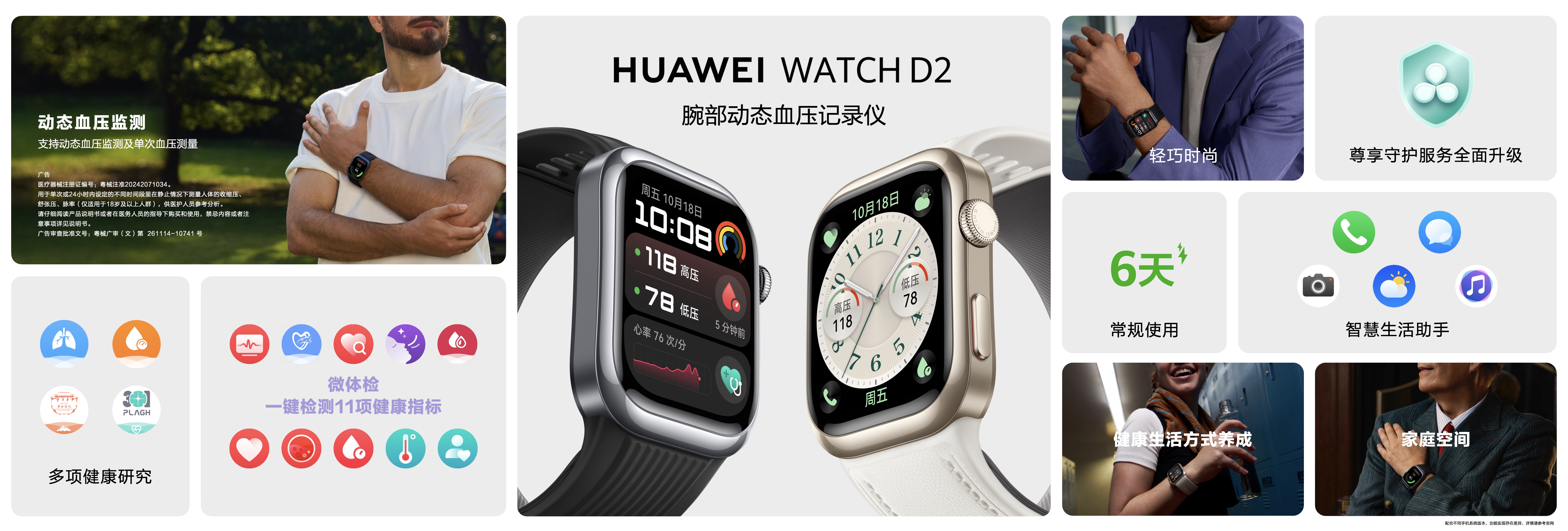 4d32d39f-de20-4dd0-b6e3-0bb959195134.jpg
