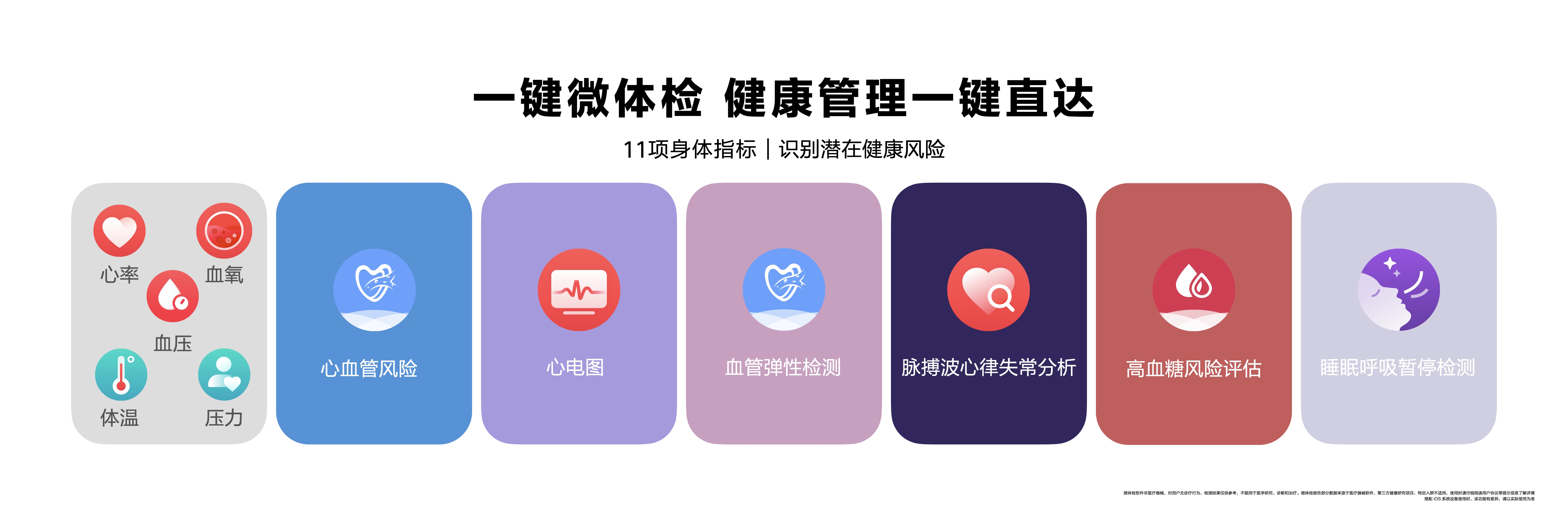 f8e78e26-074a-474d-8ba4-f135aae95d5e.jpg