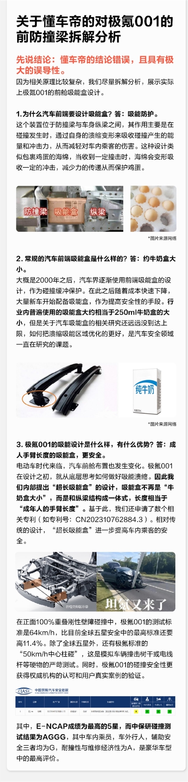 d171974c-22c5-4409-9d38-7e6fb16f9056.jpg