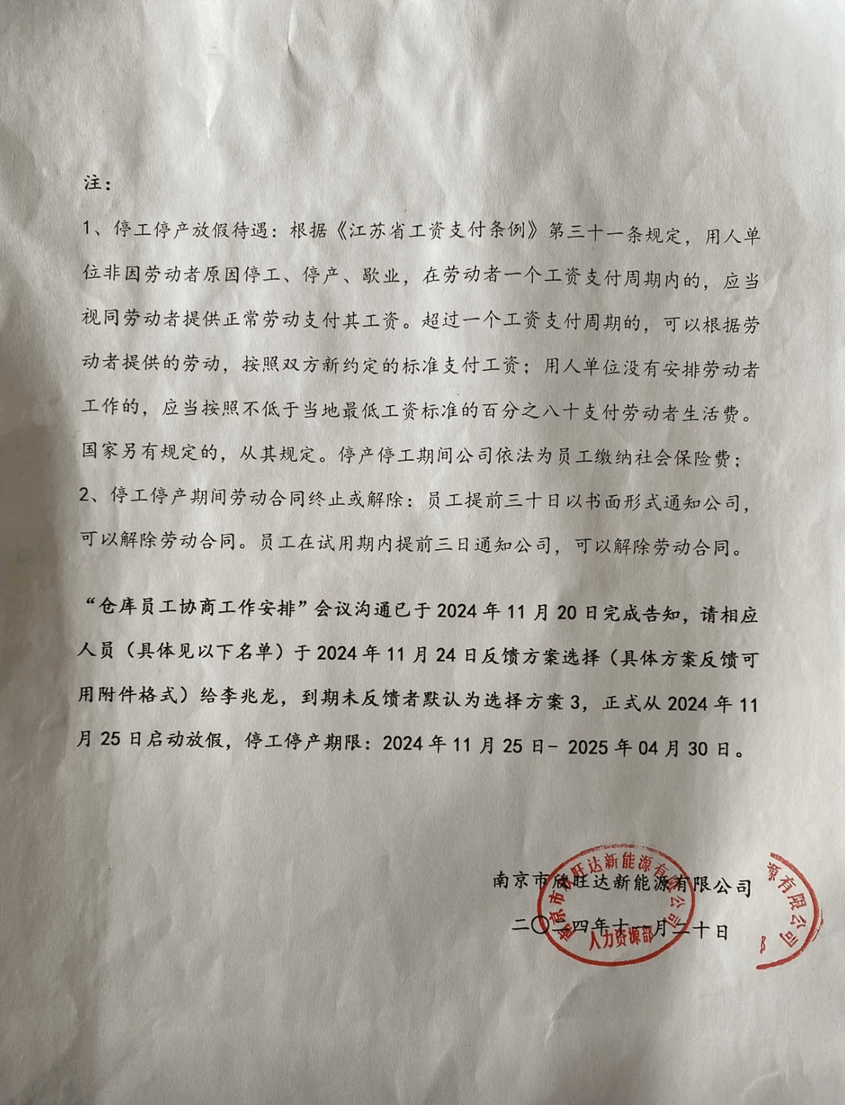 731a845e997b4546a35a2c9914f15bfc.png