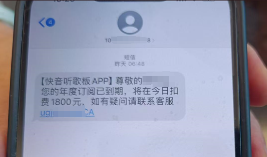 88de-6e1d12f87f67d26c85d7b94019387cd5.png