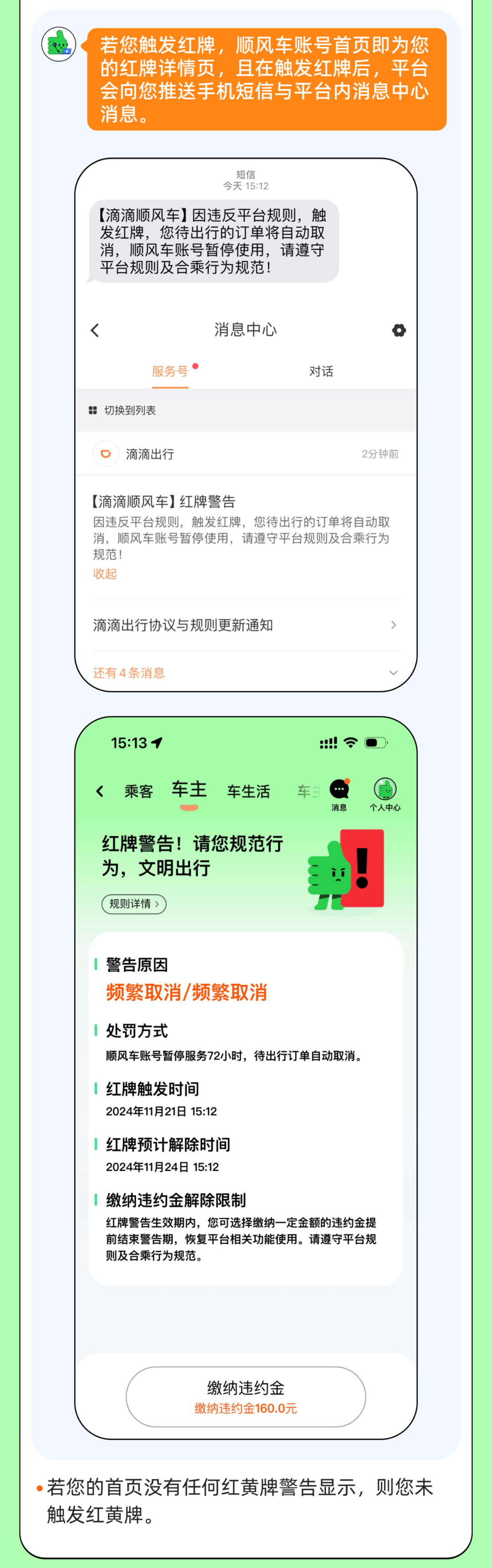9c443e16-757a-41ee-9b9c-1d994a476242.png