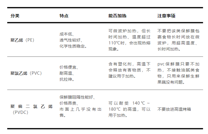 163aec9f-0b5e-4dc6-aafe-55699a53c3aa.png