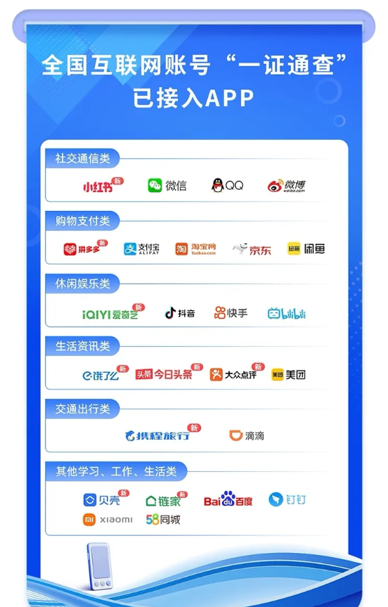 f119f9e2-377f-45de-974e-4bca34b5ec83.png