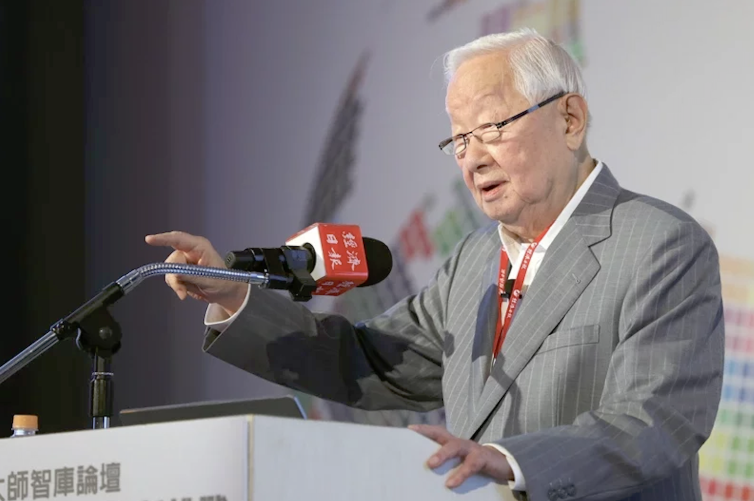 TSMC-CHAIRMAN-MORRIS-CHANG-1480x985.png