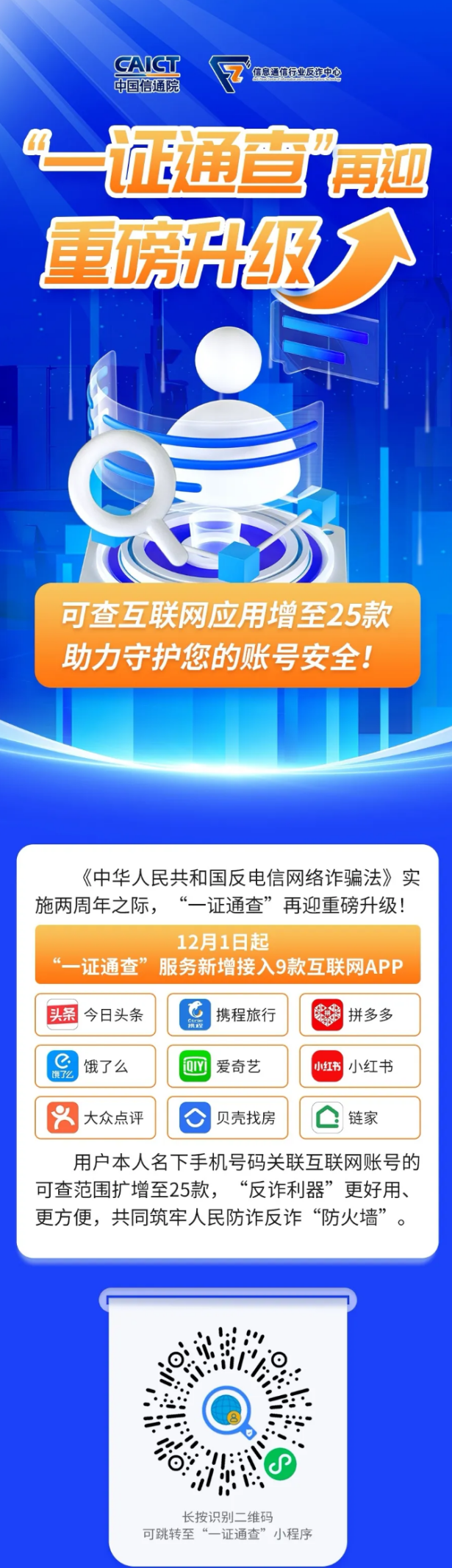 3215858f-f8db-4c80-81b5-dd6e2057cfda.png