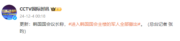 a1b1ff8682537c86ac38d7351751019cu1.png