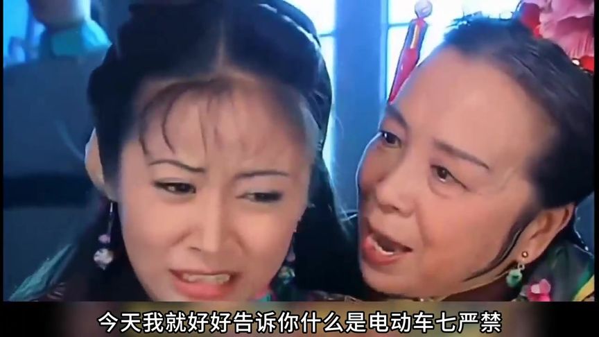 b56df6b69f3d456f88bc6b90d144e42b_1717134205~tplv-pk90l89vgd-crop-center_864_486.jpeg