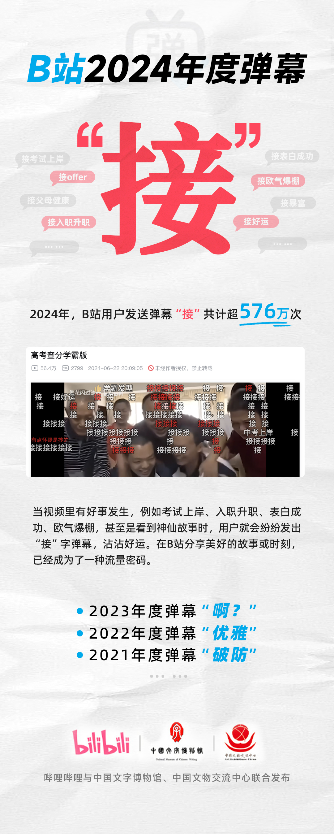 3283eb4ccb8144ed89b5c6935e5b3ff1.png