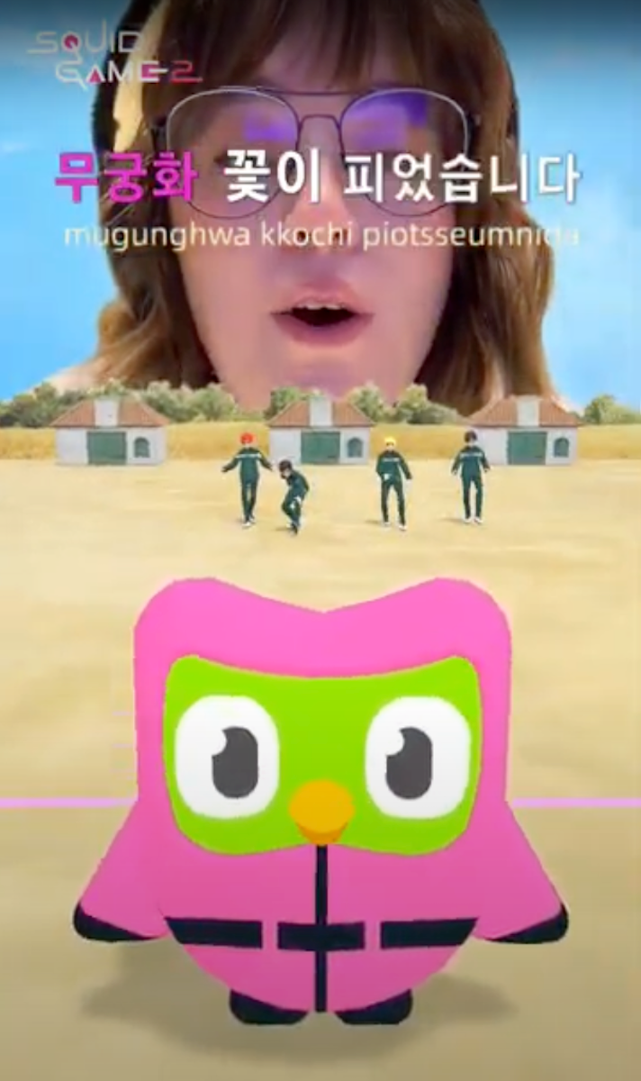 SquidGame-TikTok.webp