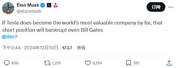 0a33a09b096e4bb8b5de1ac0053784fc.png