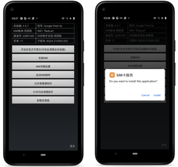 67589e1b0c2527ea6a3c00f4_67589c7e38b136b07195475f_Screenshot_202024-12-10_20at_202.54.33_E2_80_AFPM.png