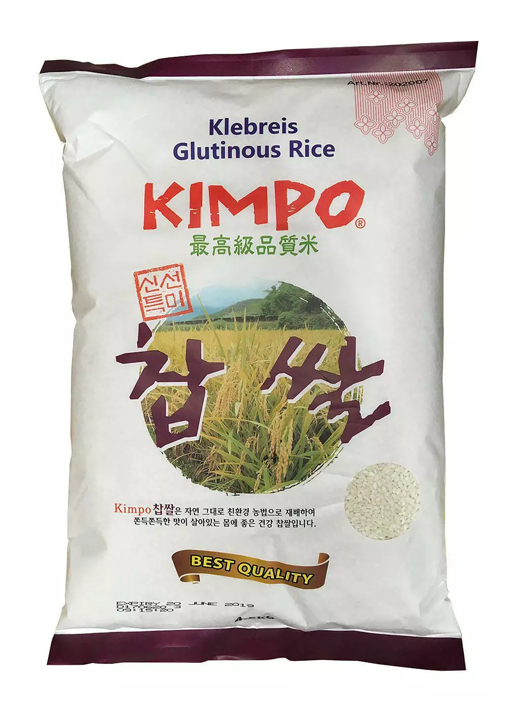 ryz-kimpo-kleisty-srednioiarnisty-4-5kg.webp