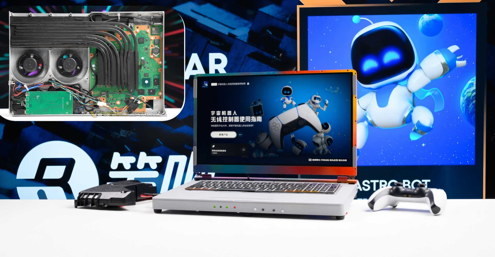 PLAYSTATION5-LAPTOP-2000x1040.jpg