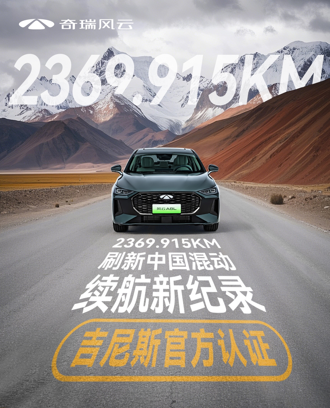 65ed9b29-36ac-486e-ab62-b6a43e3356ff.jpg