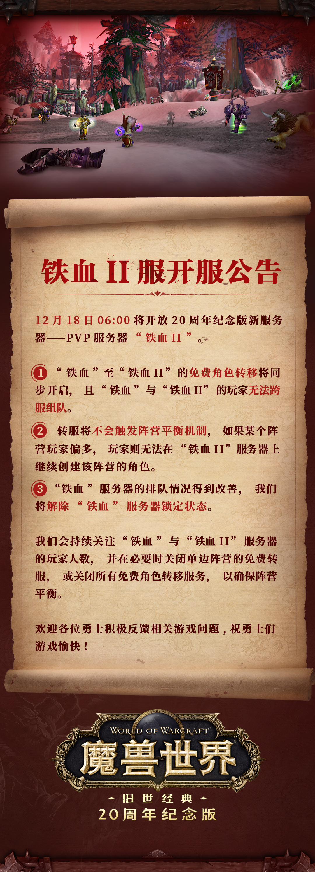 3b6576430aee4473a9ceb6978646b0f7.png