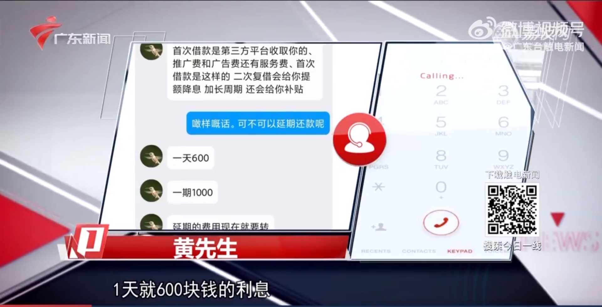 53136128_e470c28f-e6b3-4f85-b49b-35a60bb369c6copy.png