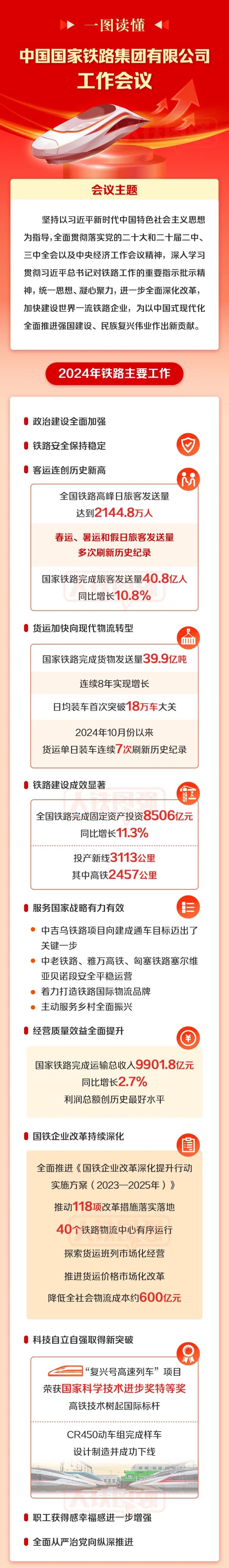 261d2ed7-0627-4068-b95d-45a398c06238-1.jpg